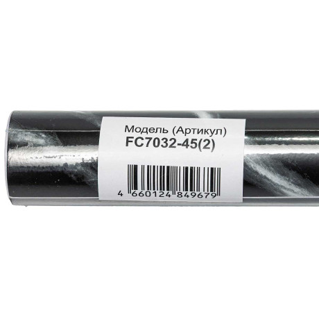 Пленка самоклеящаяся 45*2 м Грейс FC7032-45 глянец, черн.