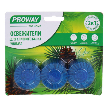 PROWAY Освежитель таблетка для сливного бачка унитаза "Лес" 32гр. 3шт, (ПАВ), блистер