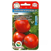 Семена Томат Шальная королева Сибирский Сад