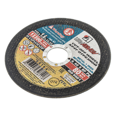 Круг отрезной по металлу, 115 х 1.6 х 22 мм "Луга"