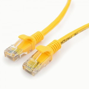 Cablexpert патч-корд UTP cat5e, 30м, литой, многожильный (желтый)