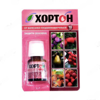Хортон 10 мл от болезней плодовых деревьев Ваше Хозяйство