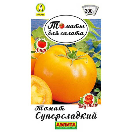 Семена Томат Суперсладкий Аэлита