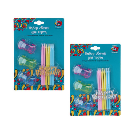 Капитан Весельчак Набор свечей для торта с подставками в виде машинок, 13х19см,  2 дизайна