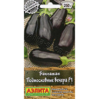 Баклажан Подмосковные вечера Аэлита