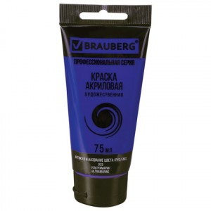 Краска акриловая художественная BRAUBERG туба 75 мл, проф. серия, ультрамарин, 191095