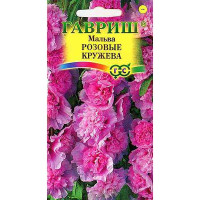 Мальва Розовые кружева Гавриш Ц