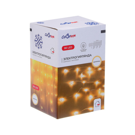 СНОУ БУМ Гирлянда эл. бахрома с каплями 2.5x0.3х0.5x0.7м, 80LED, шампань, пост свеч,ПВХ проз,220В