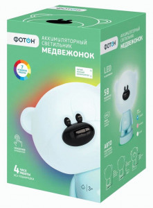 ФОТОН св-к св/д Медвежонок KSS-05 2,5W(120lm) акк лит-ион 1,2Ah 7 режимов голубой арт.25391