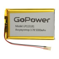 Ак-р Li-Pol GoPower LP115181 3.7V 5000mAh