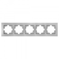 Bylectrica НОВЫЙ СТИЛЬ рамка 5 мест. СУ серебро, (ЮЛИГ.735212.555 серебро)