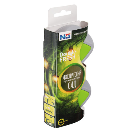NEW GALAXY Ароматизатор гелевый Double fresh, 35х2гр., летний бриз, лаванда, мистический сад