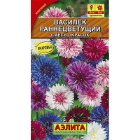 Василек Раннецветущий махр. см. Аэлита Ц