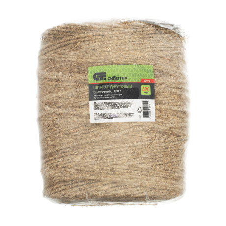 Шпагат джутовый, 2.5 мм, L 690 м, 5-ниточный, Сибртех