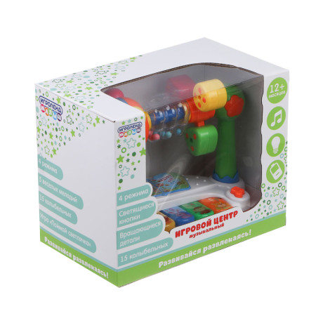 ИГРОЛЕНД Игровой центр музыкальный, свет, звук, 3хАА, ABS, 19х11,5х15 см
