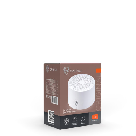 BY Колонка беспроводная, 3 Вт, 350мАч, БТ5.0, белый