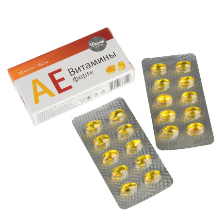 БАД "АЕ витамины -форте", 20капс по 350мг