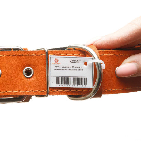 Ошейник кожа+кожаный подклад тиснение ширина 35 мм длина 65 см