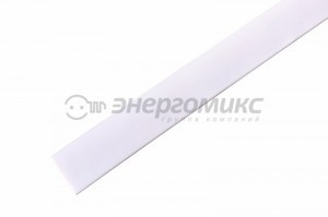 REXANT термоусадка трубка ТУТ 19/9.5 мм 1м  белая, цена за шт (10!), 21-9001