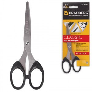 Ножницы BRAUBERG "CLASSIC" 160мм, чёрные, в карт. упак. с европодвесом, арт.230933