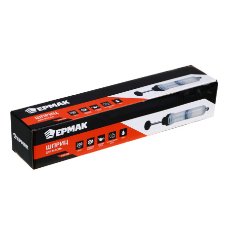 ЕРМАК Шприц для масла 0,2L