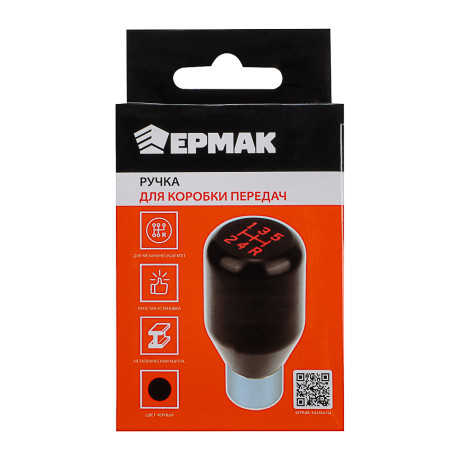 ЕРМАК Ручка для коробки передач, металл, черный