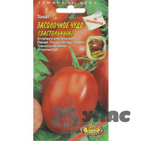 Семена Томат Засолочное чудо Аэлита