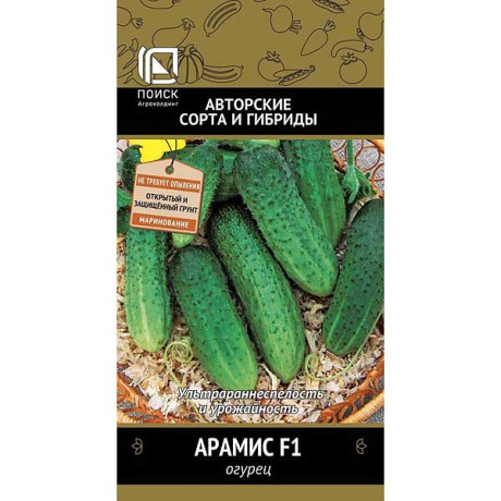 Огурец Арамис 1кг Поиск