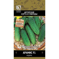 Огурец Арамис 1кг Поиск
