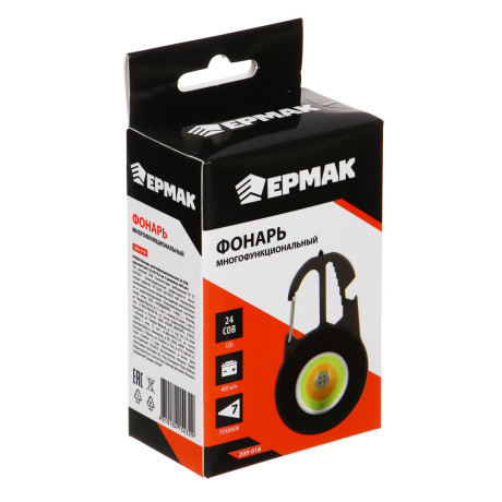ЕРМАК Фонарь многофункциональный, 24 COB, красный свет, 7 режимов, 400мАч, 5,5х9х3,5см