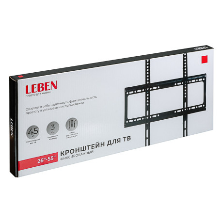 LEBEN Кронштейн для ТВ фиксированный, 26"-55", до 45кг, 200x200 до 400x400мм, мет