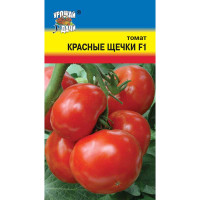 Семена Томат Красные щёчки Урожай у дачи