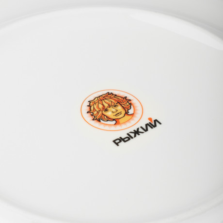 Рыжий Набор тарелок 2 предмета, 26,5см, 20см, фарфор, подарочная упаковка