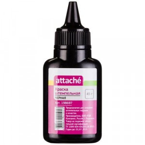 Краска штемпельная Attache черная 45мл 198697