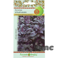 Базилик Крымчанин НК Ц