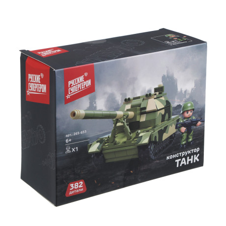 BY Русские Супергерои Конструктор "Танк", 382 дет., ABS, 20х15х8см