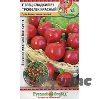 Перец Трюфелек Красный (Вкуснятина) НК Ц
