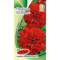 Петуния Ред Файер F1 Премиум Сидс Ц