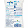 Фертика (антилёд) 10кг. КRISTA