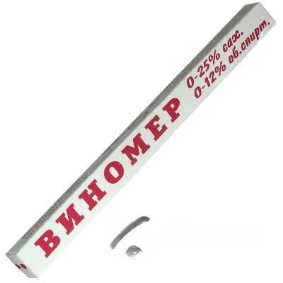 Виномер х50/2000