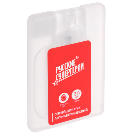 BY Русские Супергерои Антисептический лосьон для рук Ягодный лес, 20мл