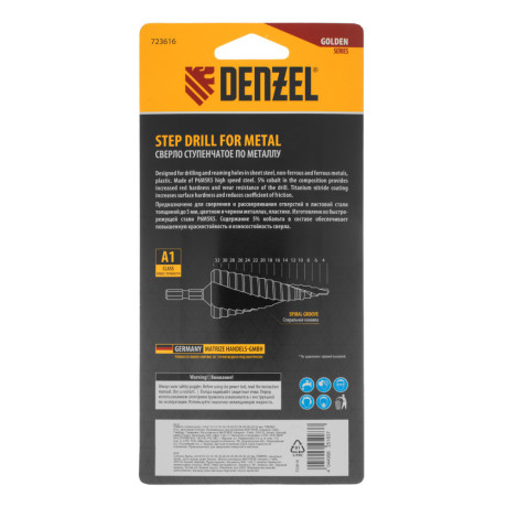 Сверло ступенчатое, 4-6-8-10-12-14-16-18-20-22-24-26-28-30-32 мм, Р6М5К5, 6-гр. хвостовик Denzel