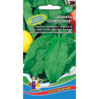 Щавель Семёновна Марс Цх10