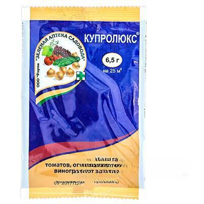 Купролюкс 6,5 г (от болезней) Зеленая Аптека