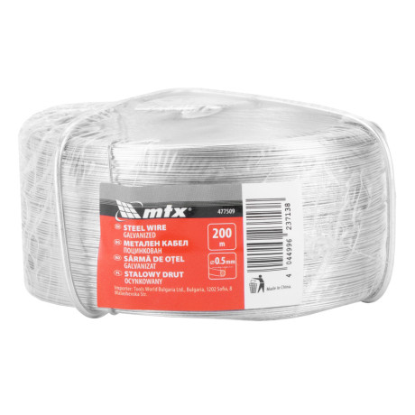 Проволока стальная, оцинкованная 0.5 мм, длина 200м Сибртех