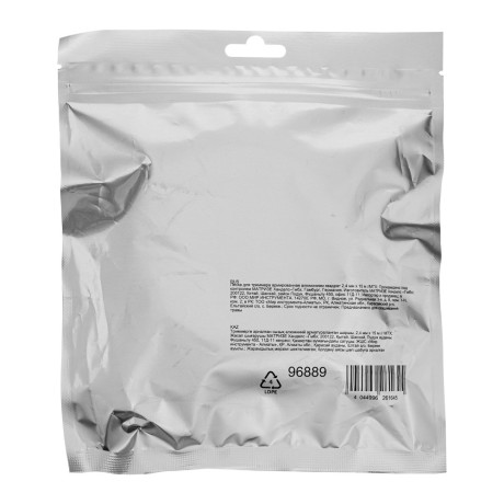 Леска для триммера армированная алюминием квадрат 2,4 мм х 15 м MTX