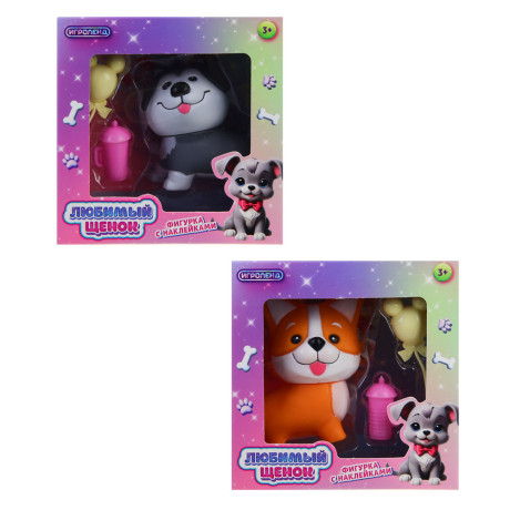 ИГРОЛЕНД Фигурка с наклейками и акс. "Любимый щенок", PP, TPR, PVC, 13,8х6,5х14 см, 2 диз.