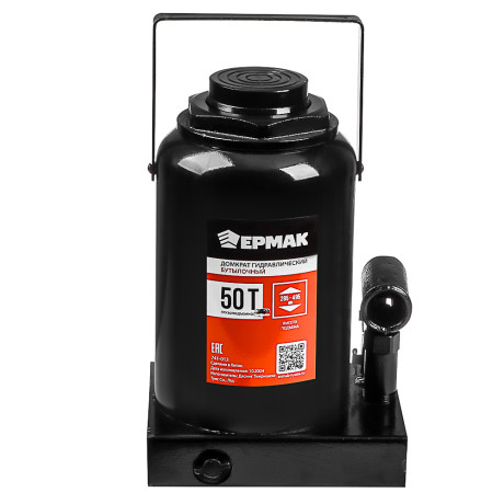 ЕРМАК Домкрат гидравлический бутылочный, 50 т, h подъема 285-465 мм
