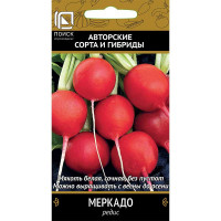 Редис Меркадо Поиск Ц