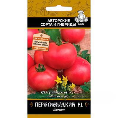 Семена Томат Персиановский Поиск